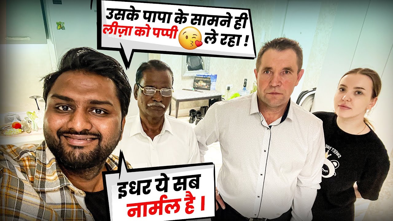 My Father Meeting With My Belarusian SASUR Ji for First Time 😜 || Language Problem