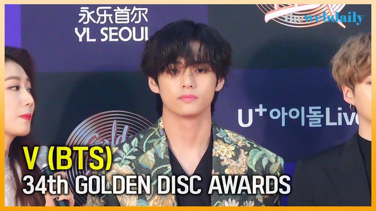 방탄소년단(BTS) 뷔(V), 레드카펫의 귀여운 악동 태태 [WD영상]