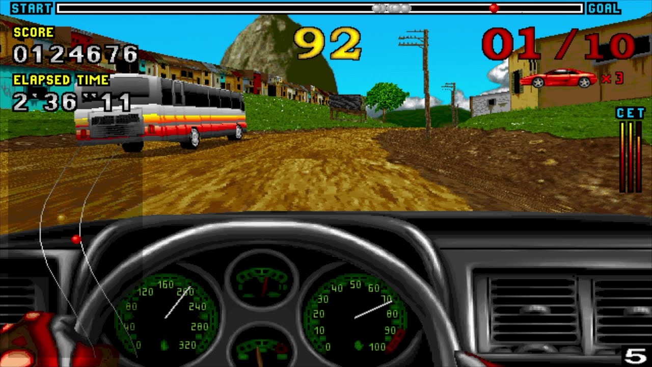 Blue Sphere - GT Racing 97 - 1997