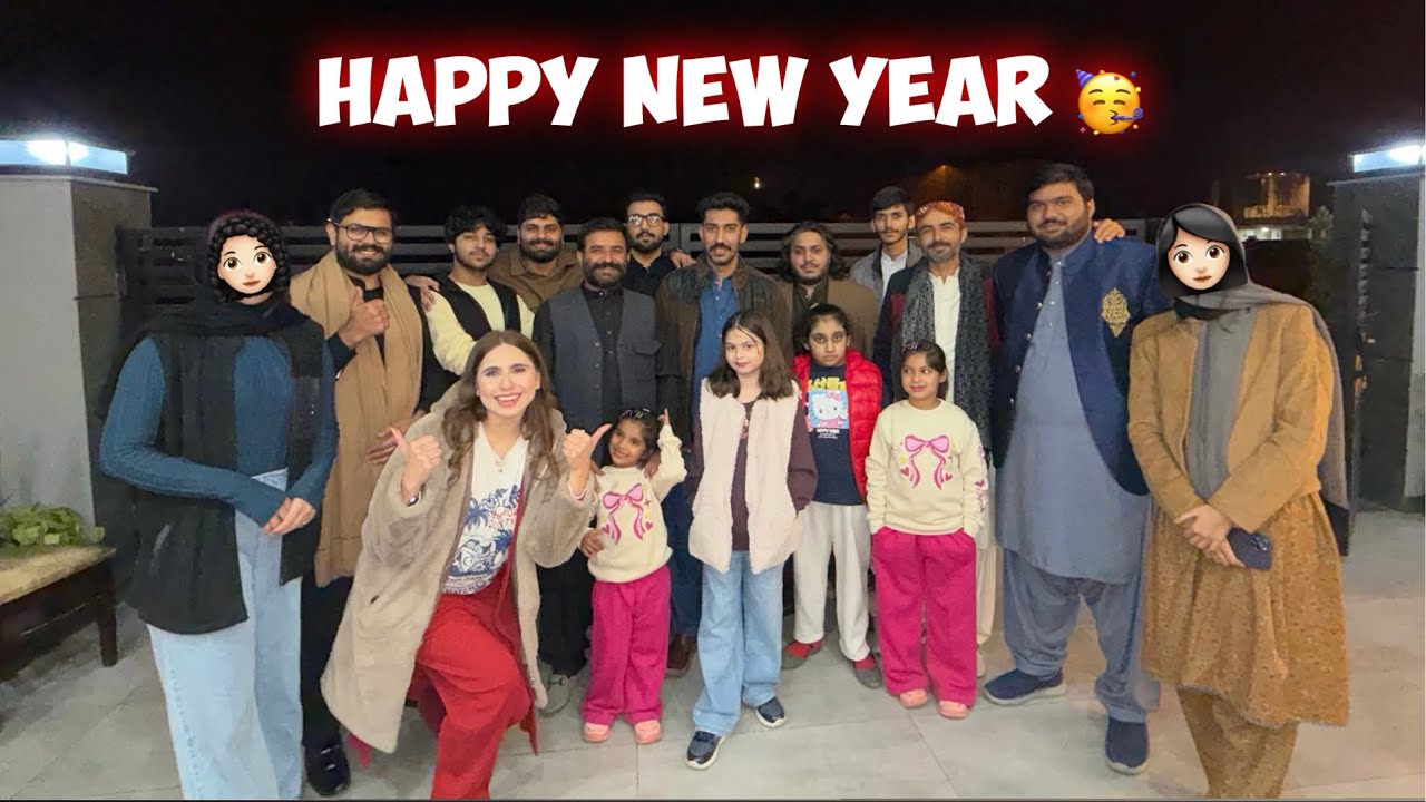 Happy New Year 2026 🎉 | A Big Brown Saraki Family | | Get Together | | Saraiki Jhoomer & dances | 😍