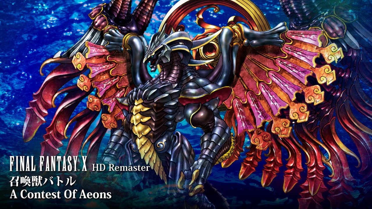 [Video Soundtrack] A Contest Of Aeons [FINAL FANTASY X HD Remaster]