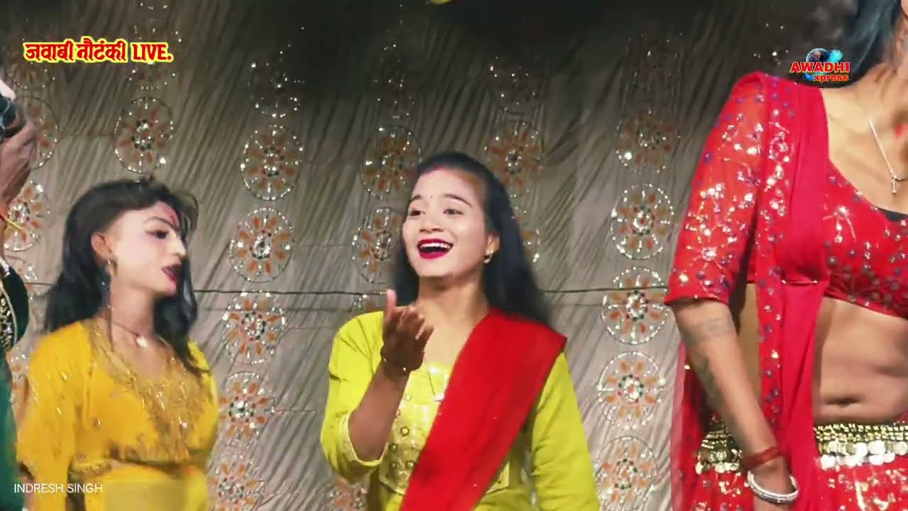 14 January 2026 Sonu dancer ki jawabi Nautanki. महा संग्राम नौटंकी सोनू डांसर बिंदा गंज की नौटंकी