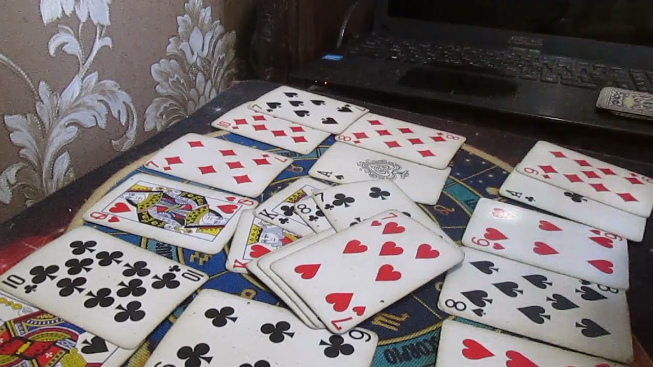 Мысли Чувства Действия задуманного Короля?