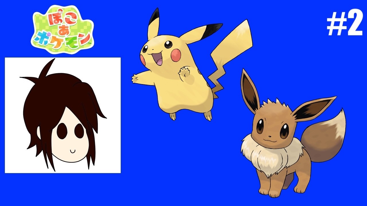 Ramen Train: Pokemon Pokopia (Part 2)