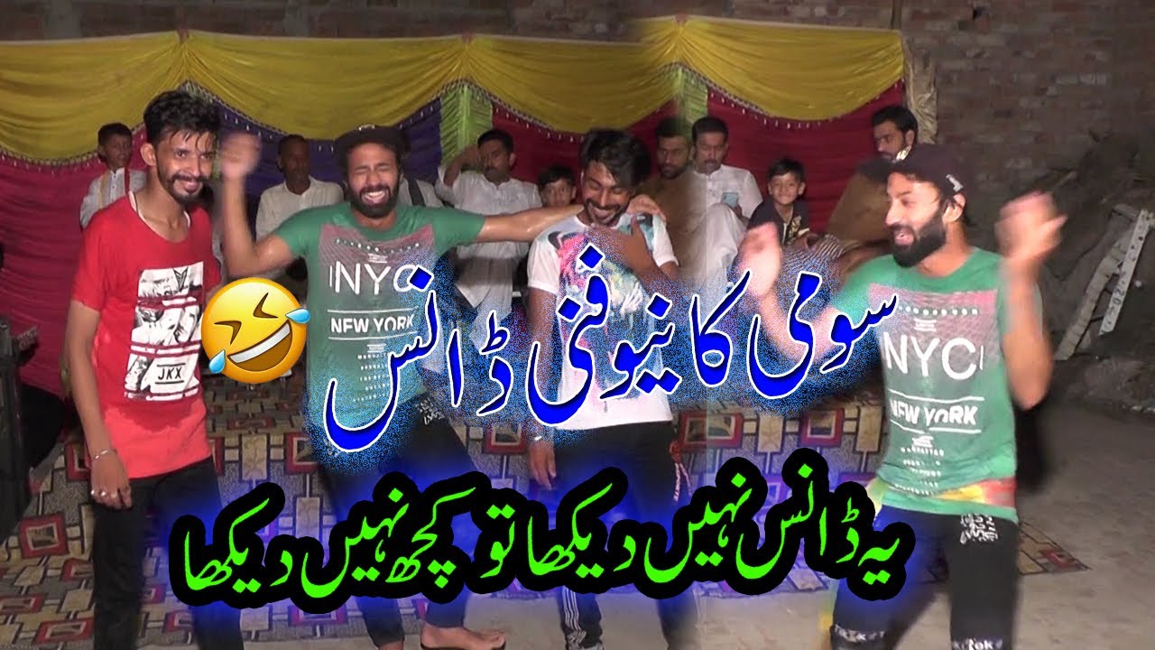 ISHQ ZARELA New Dance By Somi Dancer & Team By Taha g Studio
