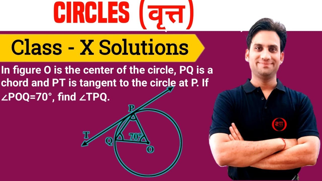 In fig., O is the center of the circle, PQ is a chord and PT is tangent to the circle at P. If ∠POQ
