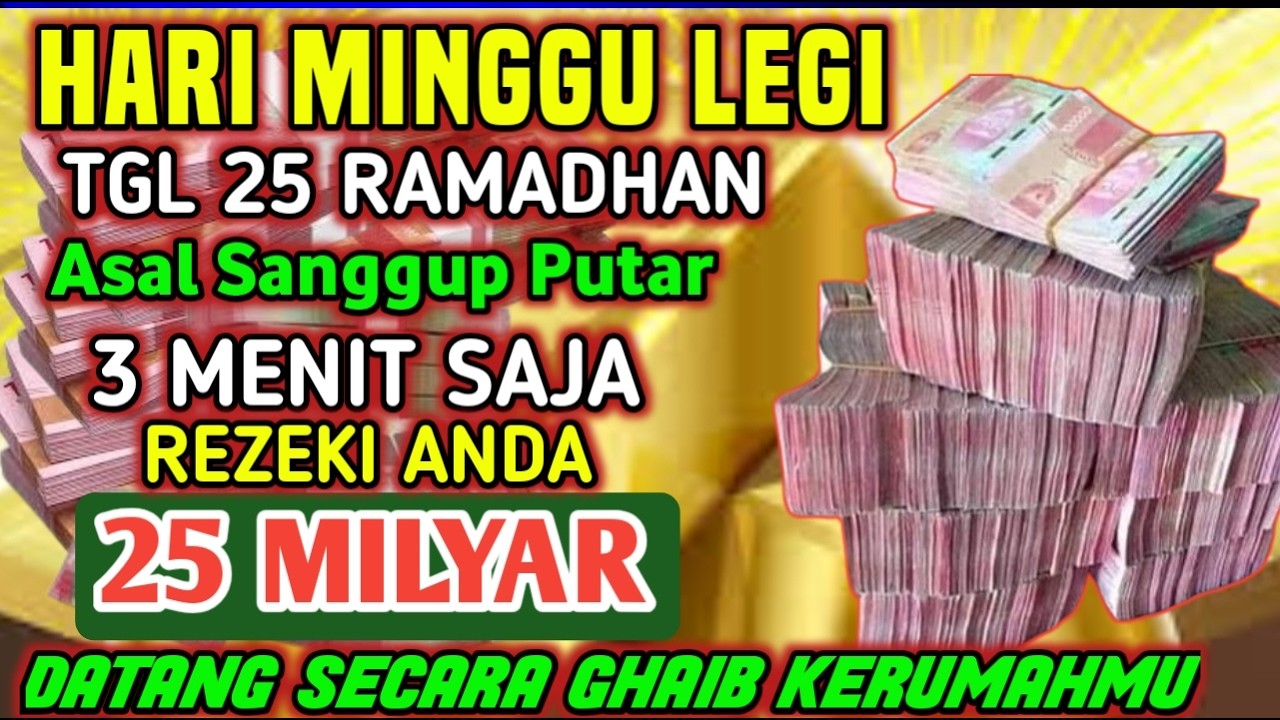 ALHAMDULILLAHBARU PUTARSEBENTAR UANG BENAR2 DATANG SENDIRI KERUMAH, DOA KEKAYAAN PALING MUSTAJAB