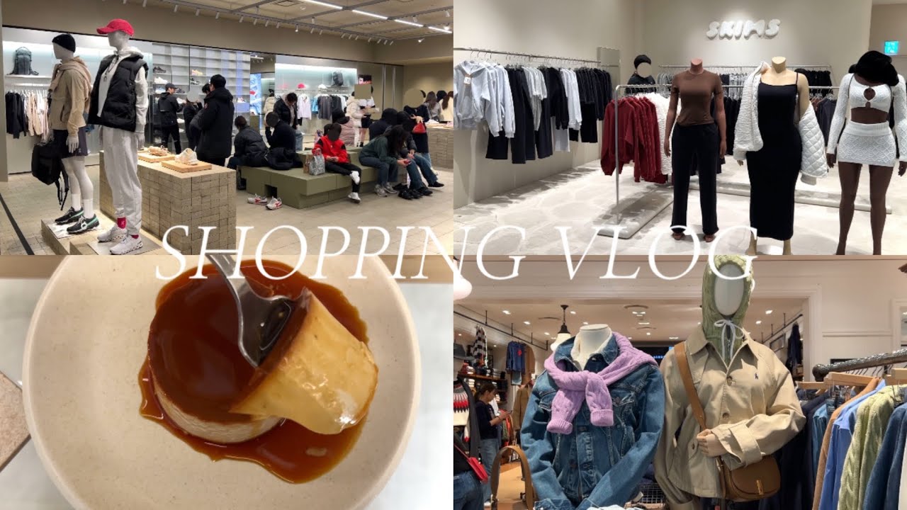Korea vlog. 1월에도 즐겁게 더현대 서울 쇼핑 & 다양한 팝업 The Hyundai Seoul shopping vlog. Fashion Trends for 2026❄️