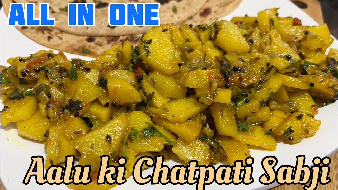 Puri, Paratha, Dhosa, Roti ke saath Khane wali Aalu ki Sabji | Raziya ki Recipes | try this dish |