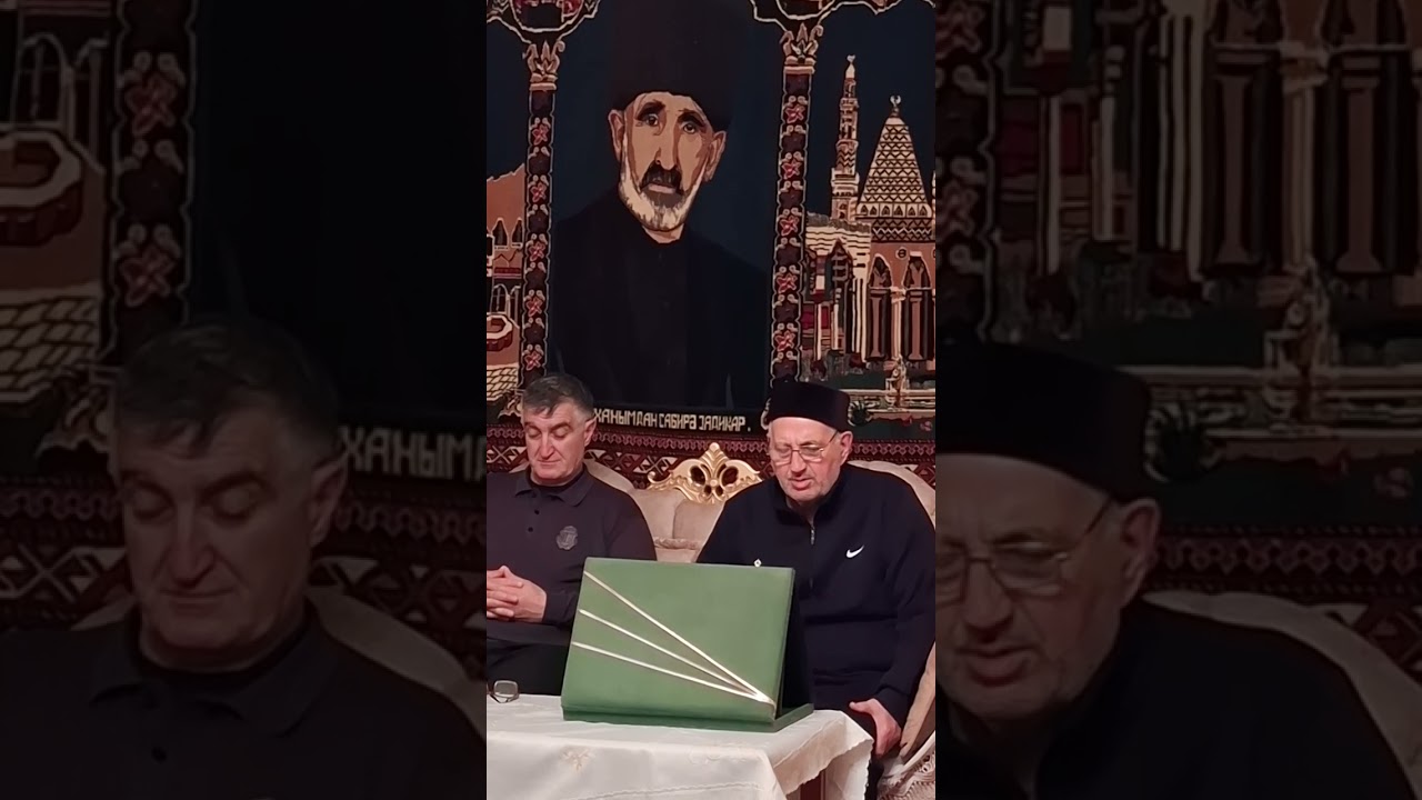 Ramazan Bayraminiz Mubarek.Şix Selim Babanin oglu Haci Mürşüd.