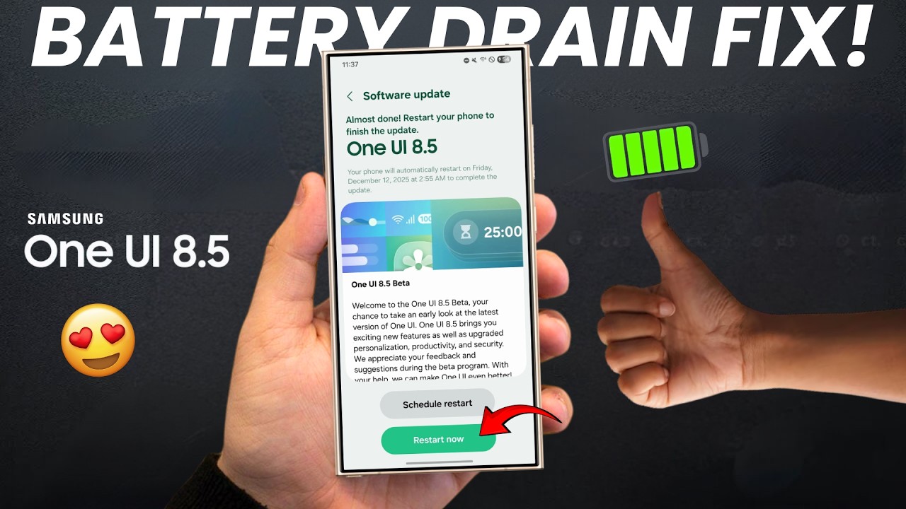Samsung One UI 8.5: решение проблемы быстрой разрядки аккумулятора!