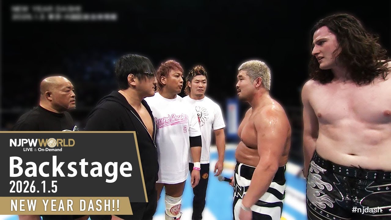 #njdash 8th Match Backstage (with Subtitles) 1/5/26 | NEW YEAR DASH!! 第8試合 Backstage