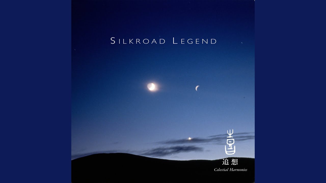 Silk Road