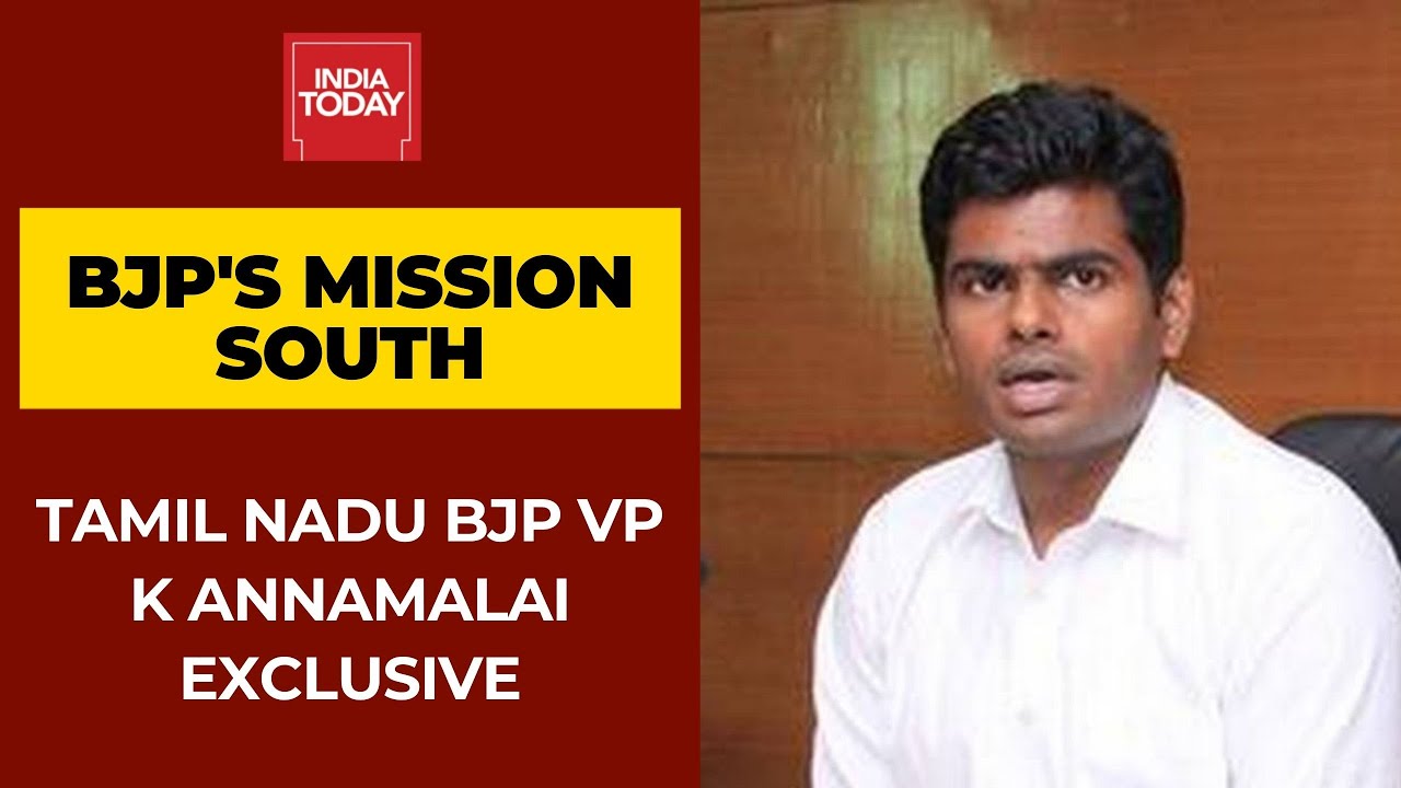 K Annamalai On Amit Shah's Chennai Visit & BJP Strategy For Tamil Nadu Polls | India Today Exclusive