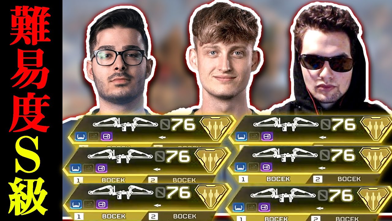 弓×6でプレデター狩り！シーズン終わりのリスナーミッション！【Apex Legends】#apex  #mande #翻訳忍者