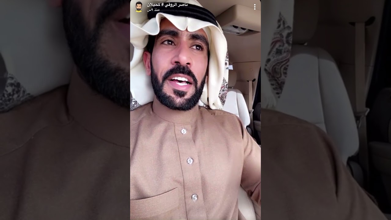 يا مل قلبٍ هيض الورع ببكاه .. يبكي علئ أمه والعرب غافليني - الشاعر صقر النصافي