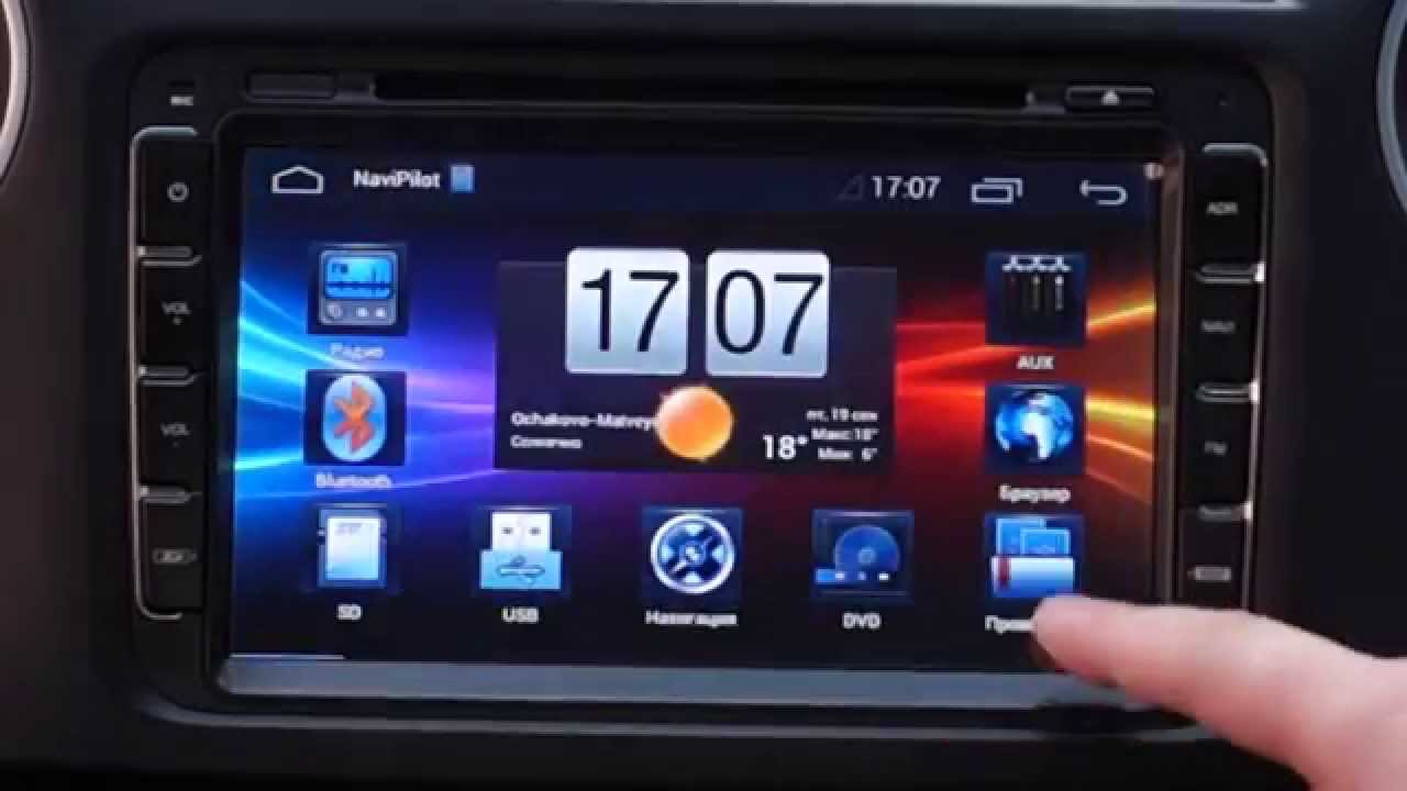 Обзор NaviPilot DROID 2 (2014), часть 2