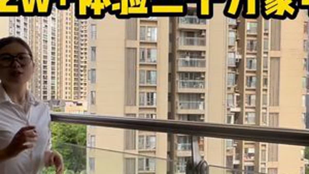 珠江新城的租售比让人意外 三千万左右的房子，租金两万出头，广州这叫不叫性价比？#抖音房产 #珠江新城 #豪宅 #敢说真话的地产人 #嘉裕公馆