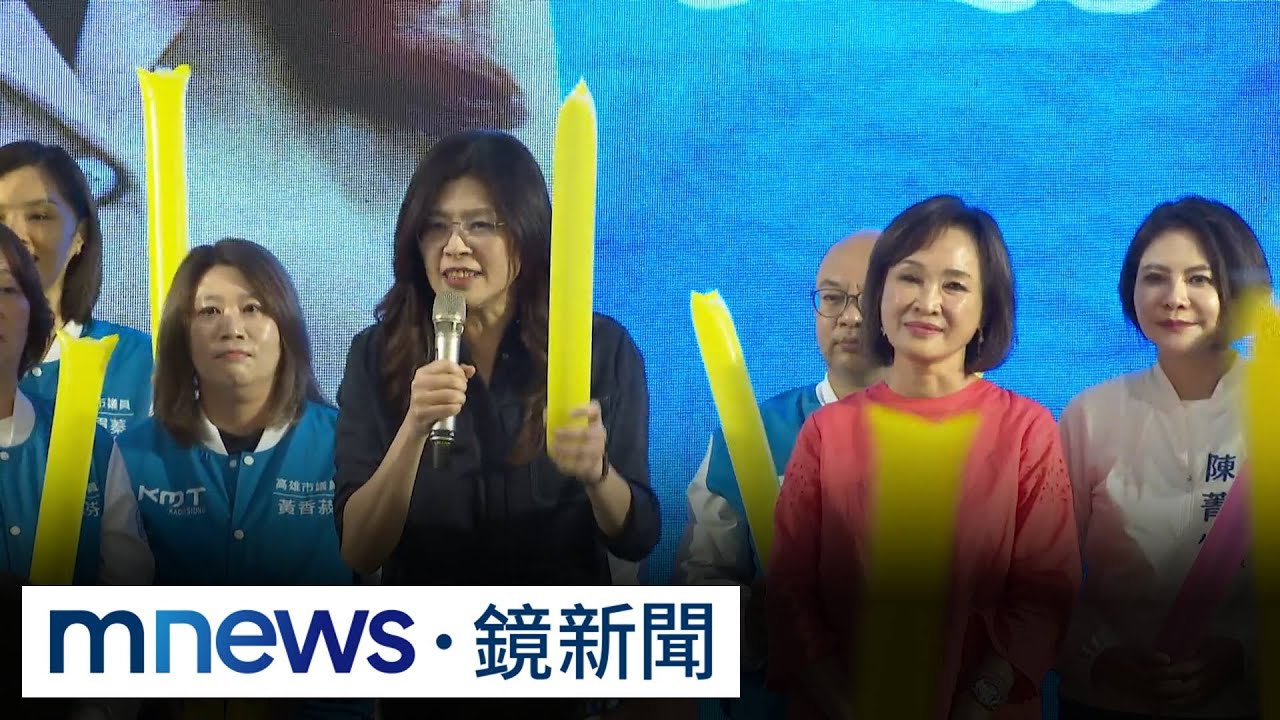 鄭麗文成「票房毒藥」？　柯志恩合體大跳練舞功拒回應｜#鏡新聞