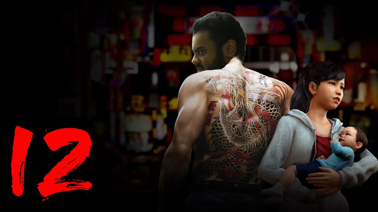 Yakuza 6: The Song of Life - Part 12: The Sleeping Giant