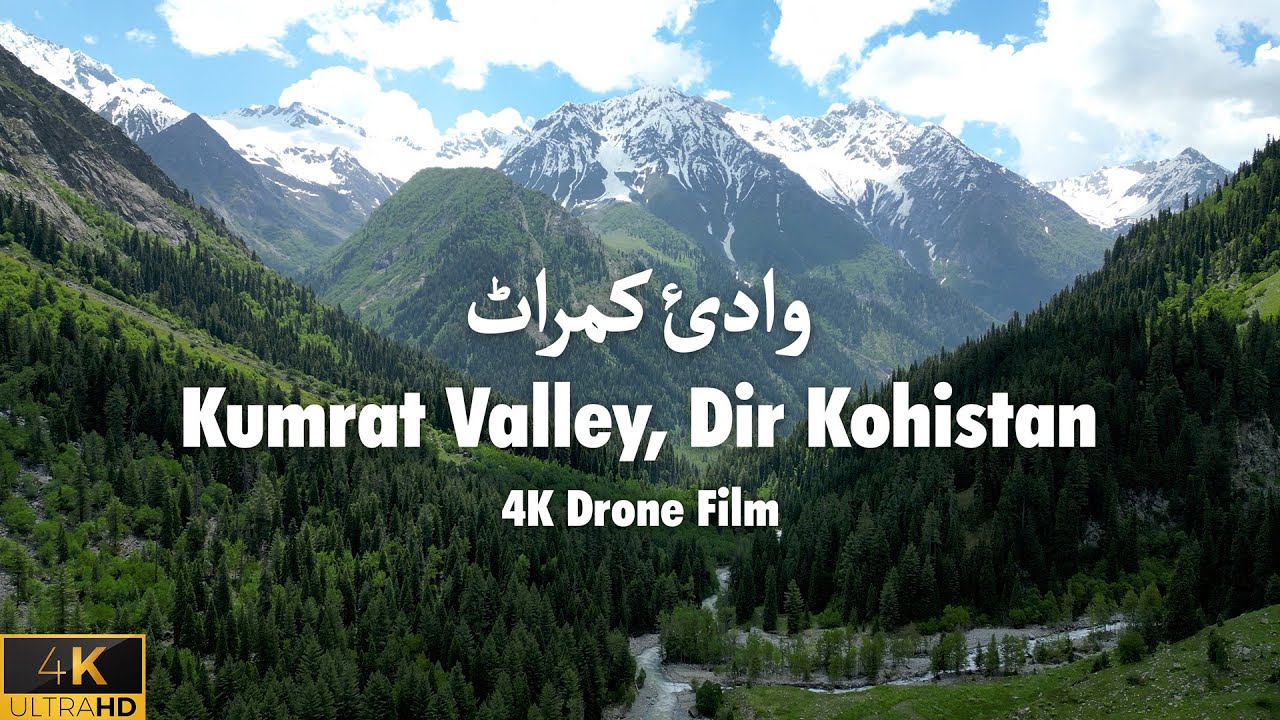 Kumrat valley beyond Kumrat | 4K Drone Film | Kala Chashma, DoJanga, Shahzor Lake, Qashqain Pass
