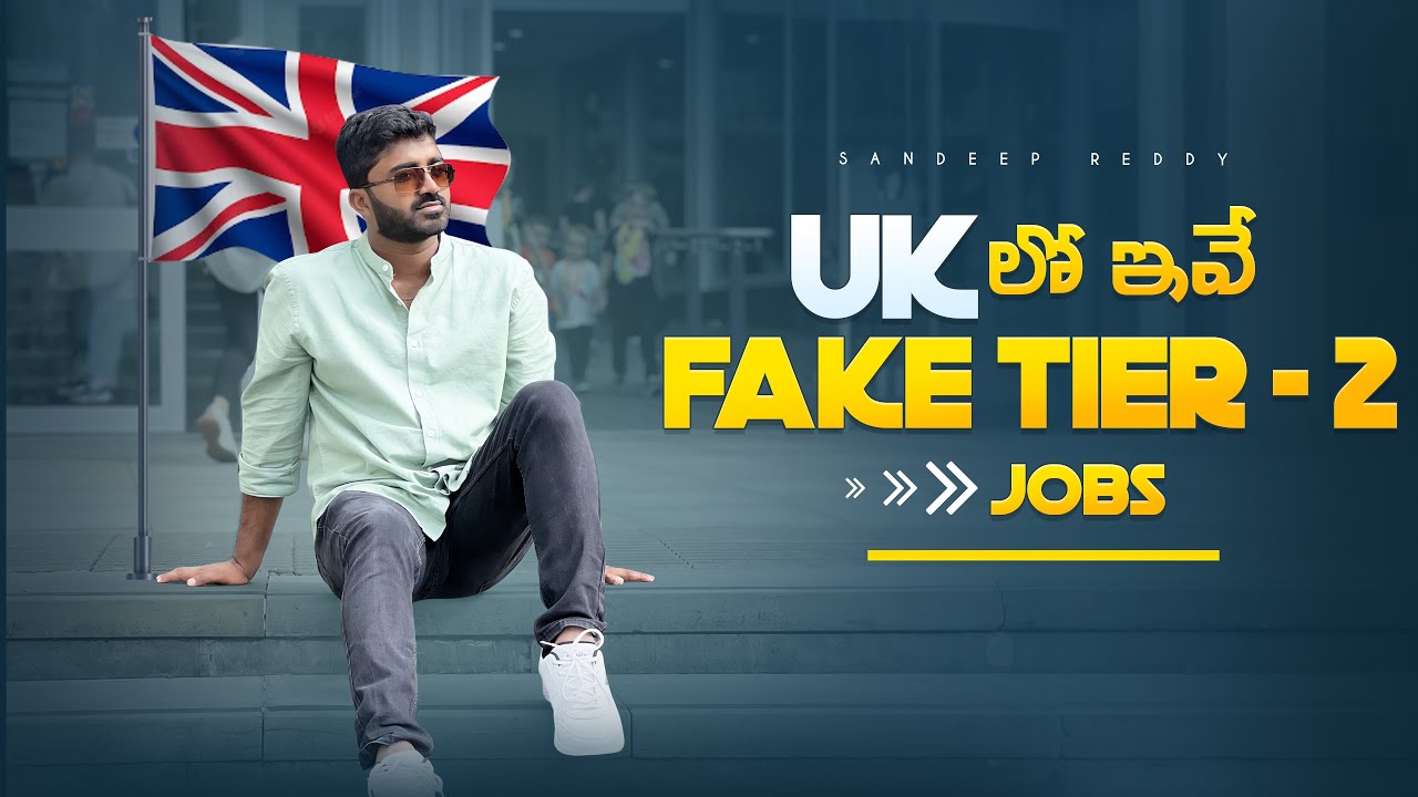 Biggest Mistakes in UK Lo Eve FAKE TIER - 2 Jobs | Sandeep Reddy #teluguvlogs #mastersinuk