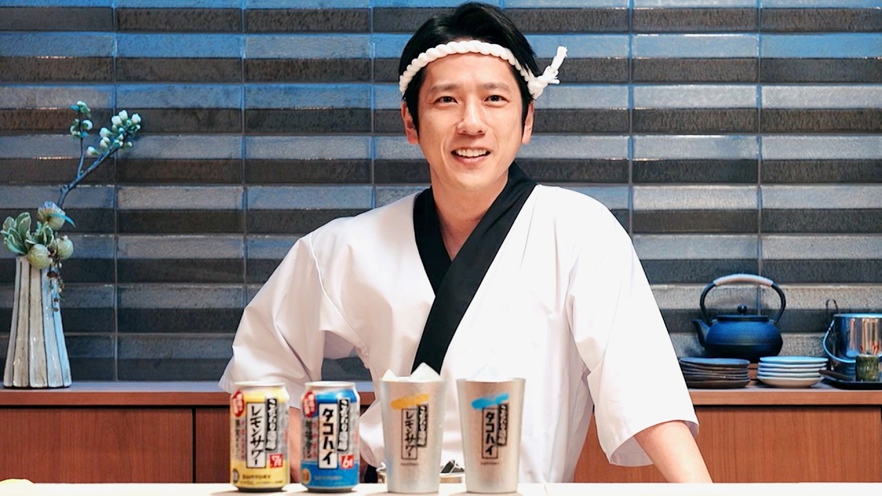 【二宮和也】酒場CMなのに飲むシーンなしw「ずっと睨んでます笑」／サントリー こだわり酒場 CM＋インタビュー＋メイキング