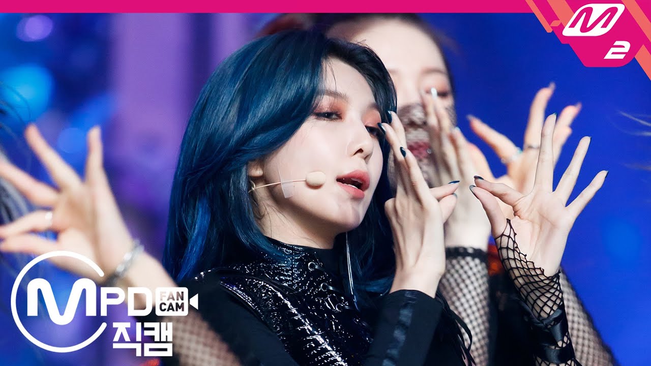 [MPD직캠] 드림캐쳐 다미 직캠 4K 'BOCA' (DREAMCATCHER DAMI FanCam) | @MCOUNTDOWN_2020.8.20