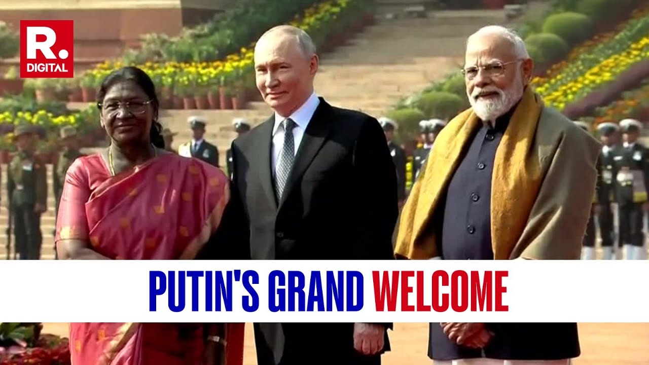 India-Russia Summit 2025: Putin gets Gets Ceremonial Guard of Honour at Rashtrapati Bhavan