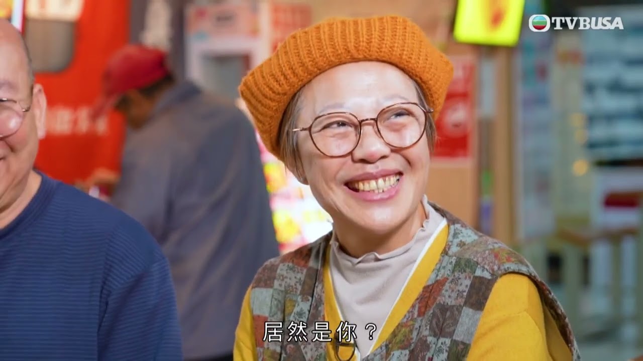 香港系列之細間始終你好｜退休夫婦深水埗開食店，平價懷舊甜品賣出人情味｜阮兆祥｜小店｜歷史｜辛酸｜人情味