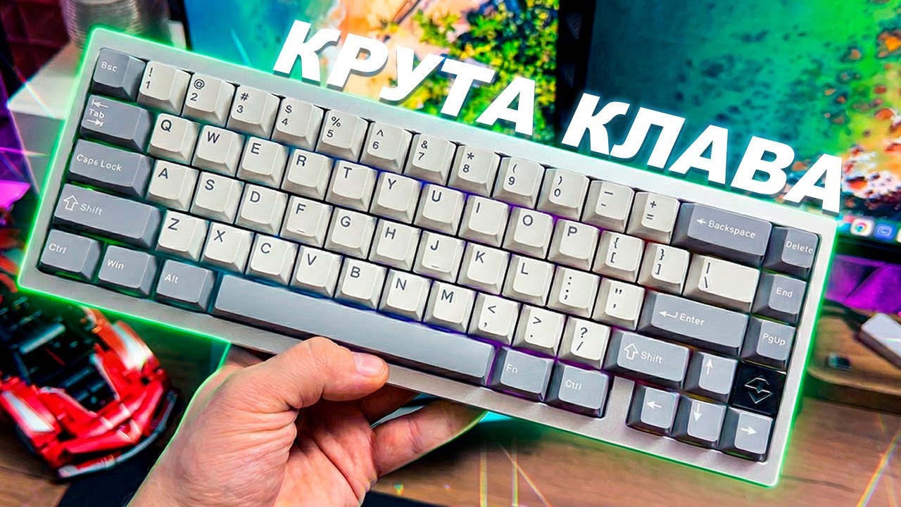 Цю клавіатуру ВАРТО спробувати. Wobkey Zen 65