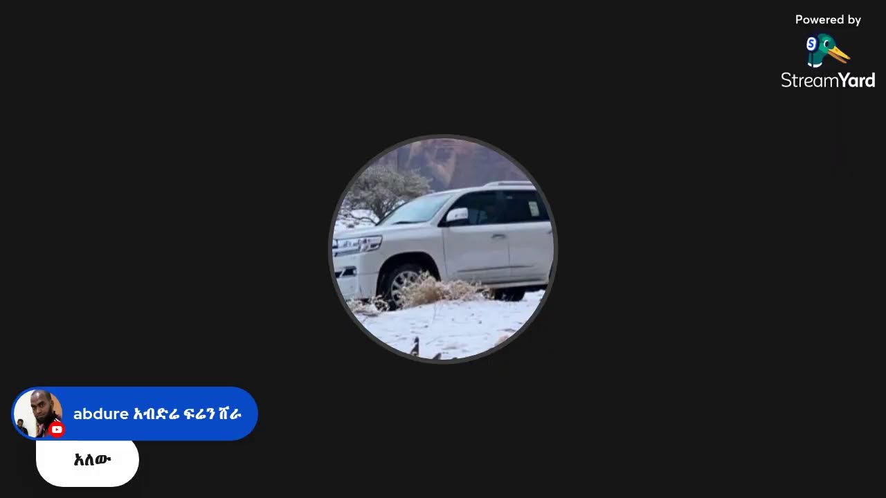 ሙከራ