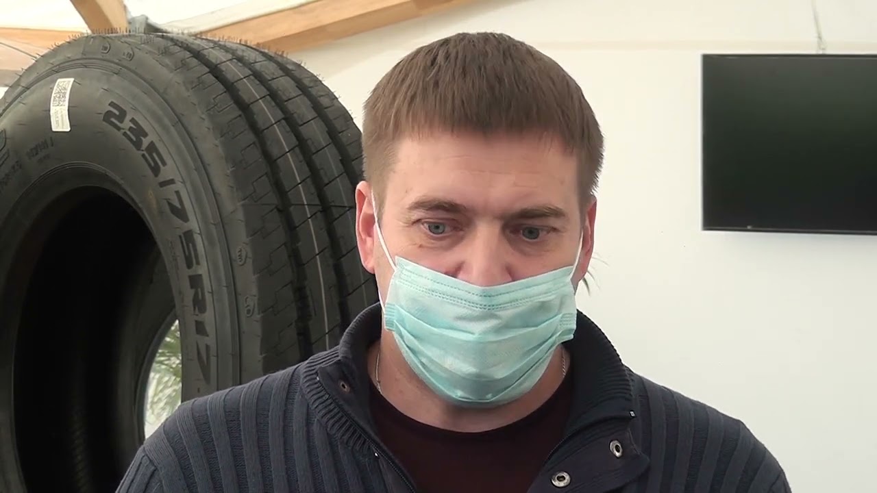 Aimaq. Шинный Завод 