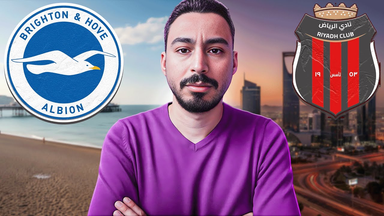 مهنة لاعب l معاناة حمود الفشقة في برايتون
