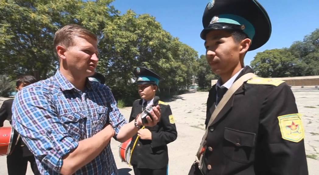 Большие города. Жаркент