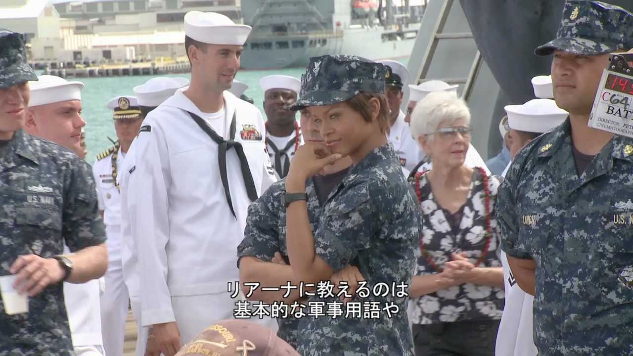 バトルシップ(メイキング映像)