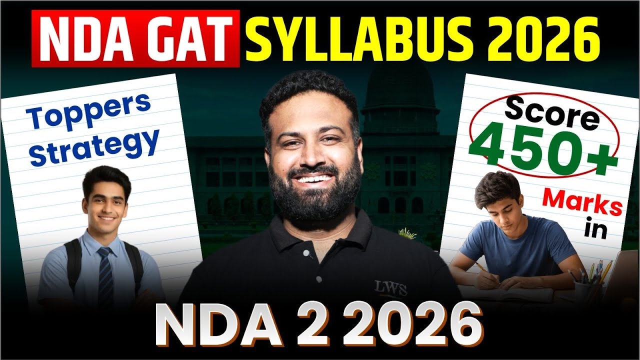 कितना क्या पढ़ना है😱 How to prepare for GAT for NDA 2 2026? Complete Guide! Learn with Sumit