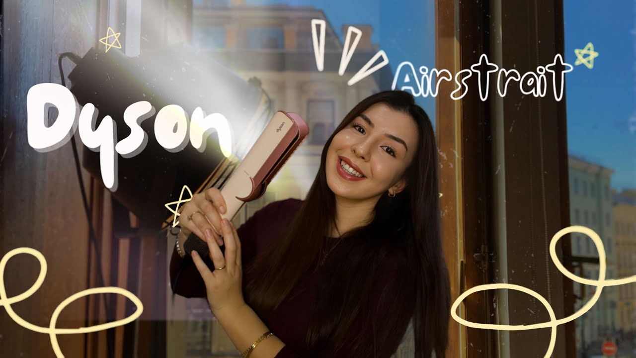 Dyson Airstrait deniyoruz- Püf noktaları - Almaya değer mi- Düzleştiriciden farkı varmı🎀💆‍♀️