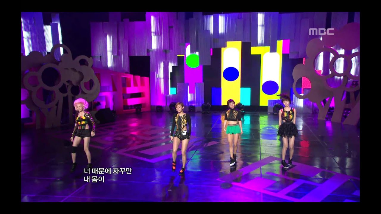 miss A - Breathe, 미스에이 - 브리뜨, Music Core 20101016