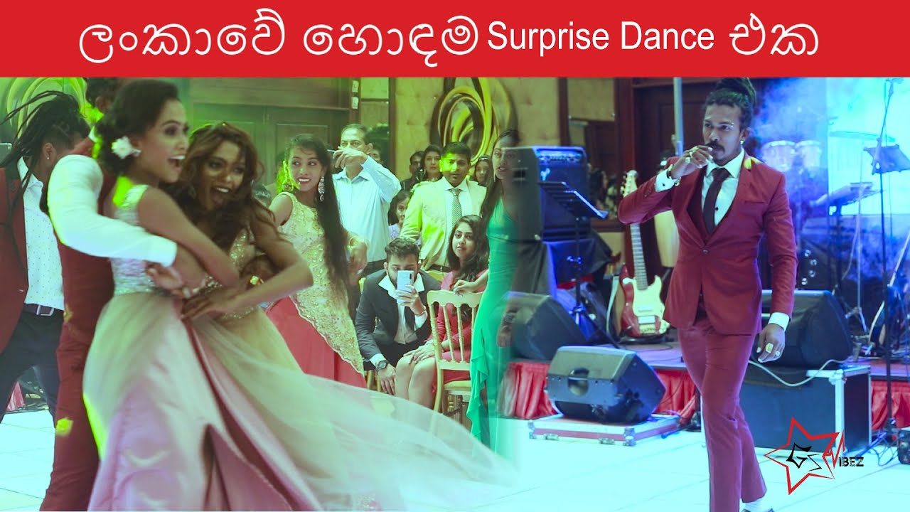 Sri Lanka Best Wedding Surprise Dance by Groom | Lalith Perakum | ලංකාවේ හොඳම Surprise Dance එක