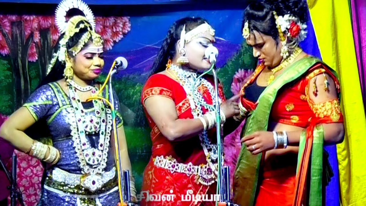 நந்தவனத்தில் மல்லிகா தேவி தங்கராஜ் மணிமேகலை 