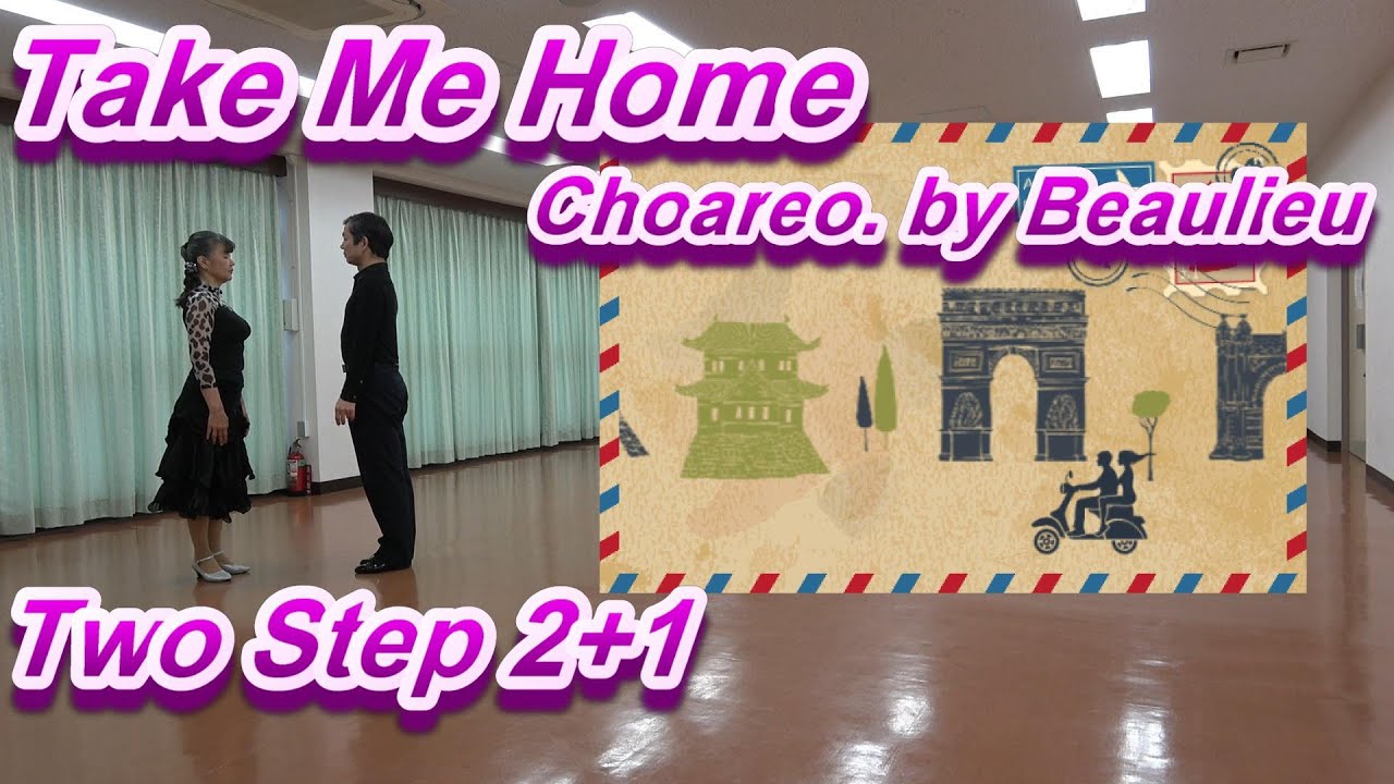 Take Me Home