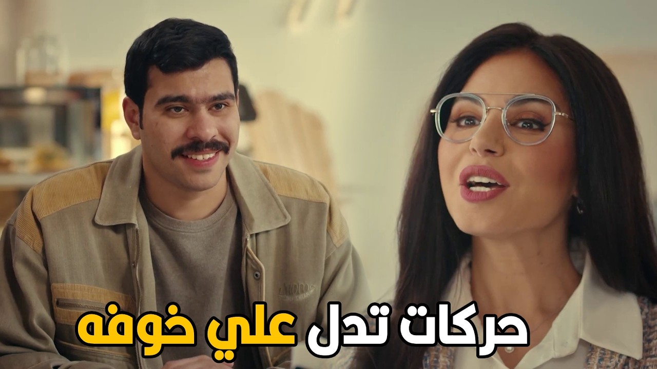 فخر الدلتا | انا عايز امشي من هنا انا كنت كويس بس بعد ما شوفتك زعلت 😂🤣