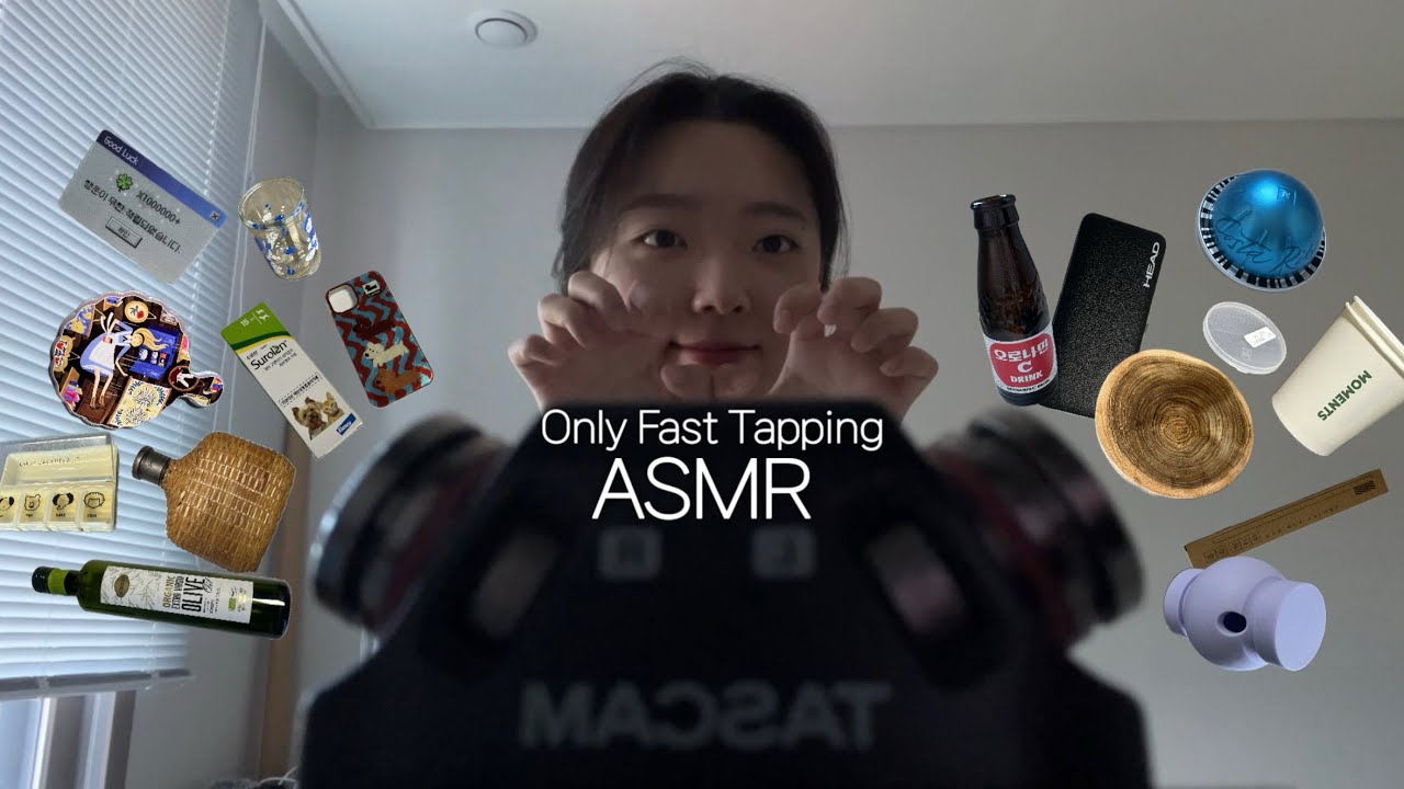 ASMR 빠른 탭핑만 1시간 (노 토킹 탭핑, 노 스크래칭) | fast tapping, aggresive asmr