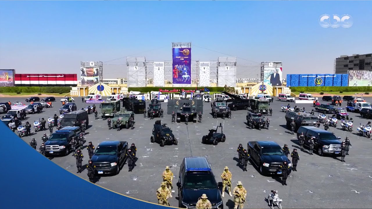 وزارة الداخلية تنظم المعرض السنوي لأحدث المعدات والتقنيات المستخدمة في العمل الأمني باكاديمية الشرطة