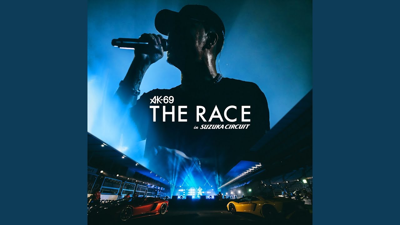 Start It Again (The Race In Suzuka Circuit)