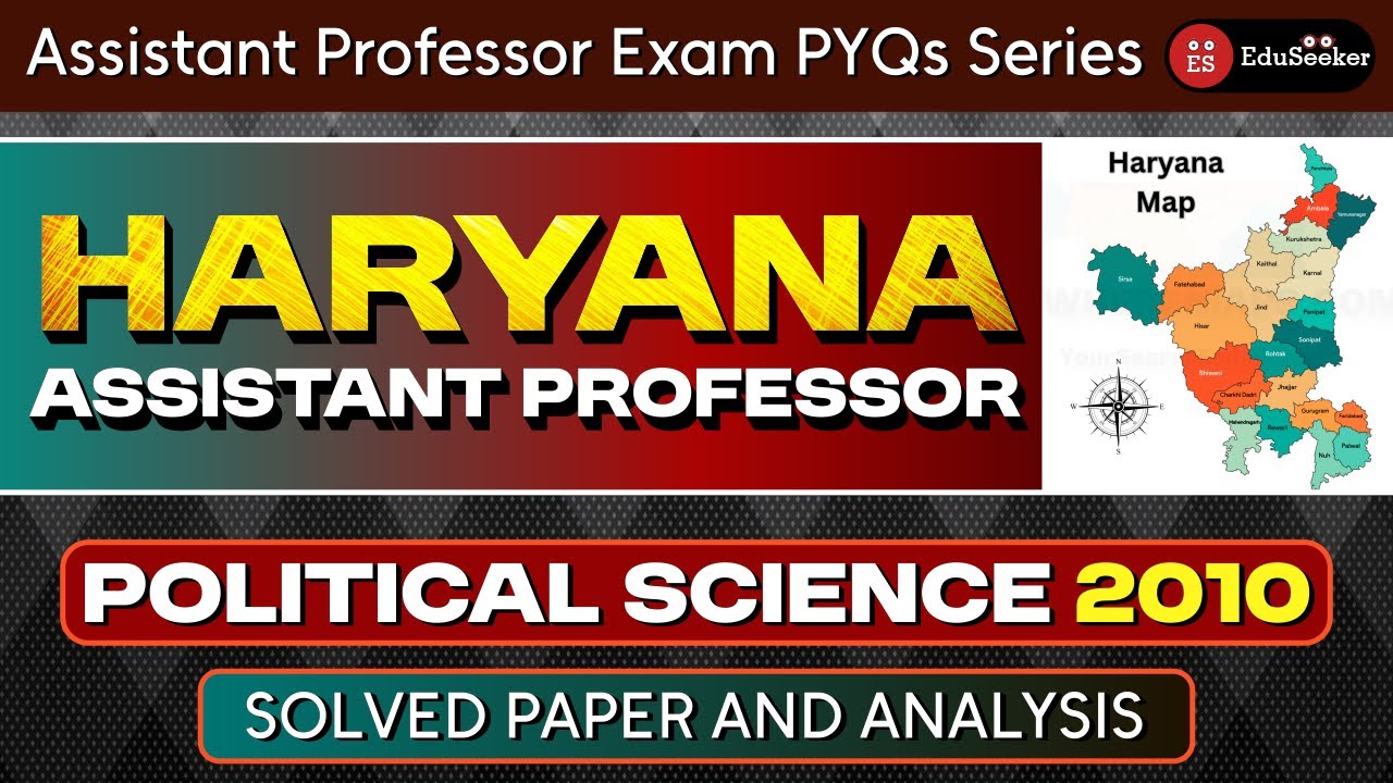 Haryana Assistant Professor 2010 Political Science | Solved Paper Unit-Wise with Detailed Analysis