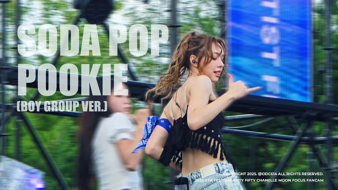 [4K] 250928 피프티피프티 문샤넬 'Pookie, Soda Pop' Challenge 폰카 직캠 FIFTY FIFTY CHANELLE MOON FOCUS FANCAM