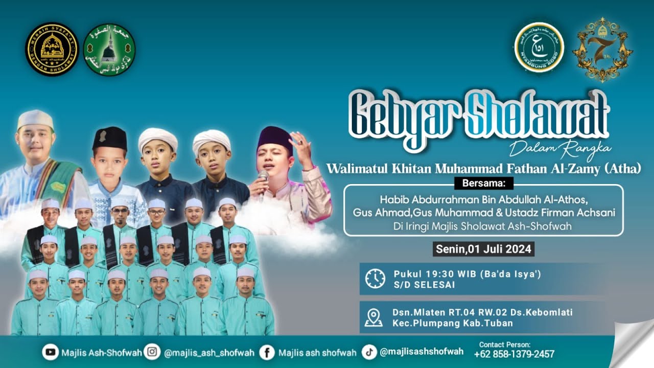 🔴🔵 Ebiel Sport Bersholawat Dalam Rangka Walimatul Khitan Muhammad Fathan Al-Zamy (Atha)