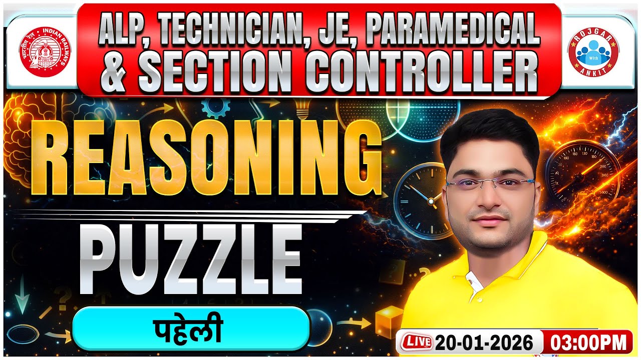 RRB ALP Reasoning Classes 2026 | Puzzle | RRB Technician/JE/Paramedical Reasoning Class